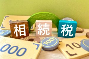 🌟 江別市で相続不動産を売却する方法と注意点 🏡