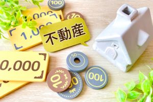 🏡【2025年版】札幌で不動産会社を選ぶなら？信頼される選び方と成功のポイント✨