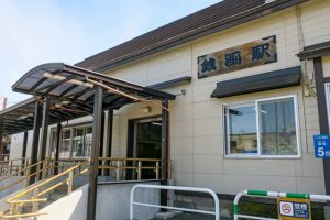【銭函駅🚉エリア特集】不動産を売りたいあなたへ🏡✨