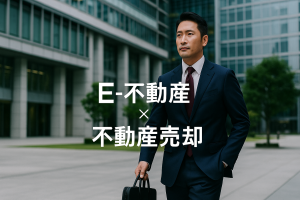 真駒内柏丘で家を売りたい方へ｜自然と静けさに包まれた街で納得の売却を🏡✨