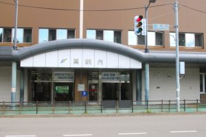 🏡地下鉄南北線「真駒内」駅周辺の不動産売却・買取はE-不動産にお任せ！