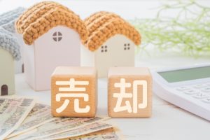 江別市での不動産売却にかかる日数と短縮方法⏳✨