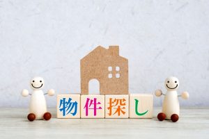 不動産買取後の住まい選び：引越し準備と注意点 🏠🚚