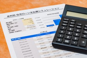 不動産買取と住宅ローンの関係：残債の整理方法とは？ 💡🏠