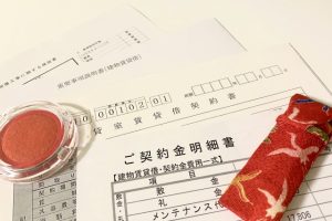 賃貸物件の管理業務の流れ🏠✨