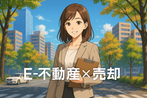 豊平で家を売りたい方へ｜人気の街で高く売るためのポイント🏡✨