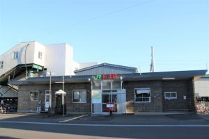 🌟札幌市北区「拓北駅」周辺で不動産売却を検討中の方へ