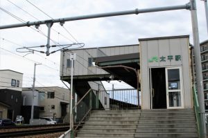 🏡JR学園都市線「太平駅」エリアの不動産売却・買取ならE-不動産株式会社へ！
