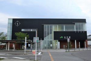 【札幌市白石区】JR函館本線「白石駅」周辺の不動産売却＆買取ならお任せください！🏡✨