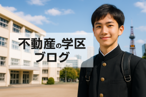 【札幌・屯田中央中学校エリアで家を買いたい方へ】🏡大型商業施設と自然が融合する郊外型人気エリア！