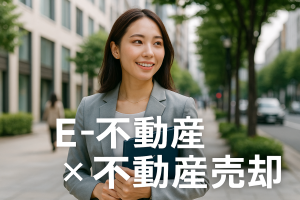 真駒内公園エリアで家を売るなら｜資産価値を活かして、次のステージへ🏡🌳