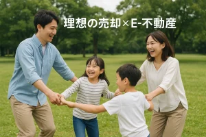 銭函小学校エリアで家を売るなら｜海と暮らす街で納得の売却を🏡🌊