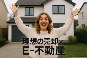🌸 西野小学校エリアで家を売るなら｜自然と利便がそろう街で納得の売却を🏡🌿