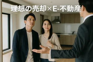 ひばりが丘小学校エリアで家を売りたい方へ｜暮らしやすさが魅力の街で納得の売却を🏡✨