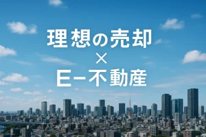 🌸 真駒内桜山小学校エリアで家を売るなら｜駅チカ×静けさが魅力の街で納得の売却を🏡✨
