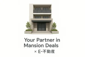 【🏢北野サンタウン5号館】購入・売却をご検討の方へ🏡｜札幌市清田区の不動産相談（無料サポート✨）