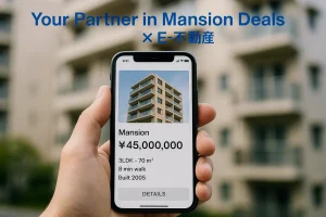 【🏢リーセント大曲B棟】購入・売却をご検討中の方へ｜交通利便性×住環境が魅力のマンション✨