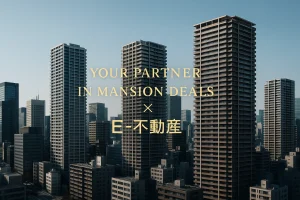 🏢ロジェ月寒中央通の売却・購入相談【札幌市豊平区】