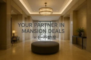 🏢シティハウス南郷通1丁目の売却・購入相談【札幌市白石区】