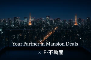 🏢チサンマンション西岡弐番館の売却・購入相談【札幌市豊平区】