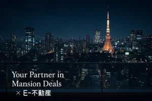 🏢ダイアパレス新さっぽろの売却・購入相談【札幌市厚別区】