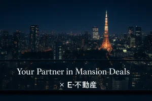 【🏢パークヒルズ北広島F1棟】購入・売却をご検討中の方へ🏡｜三井不動産旧分譲×緑豊かな高層レジデンス