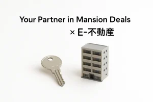 🏢ロジェ琴似ステーションC棟の売却・購入相談【札幌市西区】