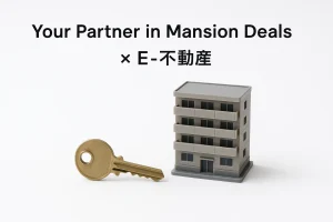 🏢丸増琴似ロイヤルハイツ第2の売却・購入相談【札幌市西区】