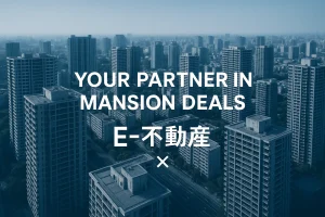 【🏢アイシティ若葉台B棟】購入・売却をご検討中の方へ｜江別市野幌若葉町×全140戸✨駅近の住環境が魅力のマンション