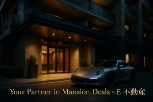 🏢セザール第2円山公園の売却・購入相談【札幌市中央区】