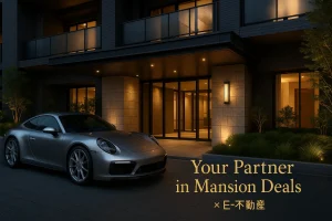 🏢琴似２条マンションの売却・購入相談【札幌市西区】