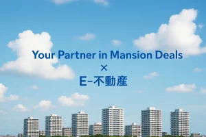 【🏢ヴェルビュ小樽公園】駅徒歩9分＆眺望良好の都市型レジデンス｜購入・売却をご検討の方へ