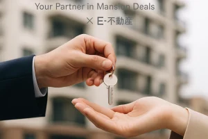 🏢サーム八軒弐番館の売却・購入相談【札幌市西区】