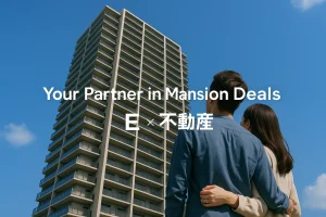 【🏢リーセント潮見台】落ち着いた住環境が魅力✨子育て世帯にも人気のマンション【購入・売却相談】