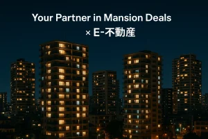 🏢グランファーレ平岸アクアウェルネスウエストウイングの売却・購入相談【札幌市豊平区】