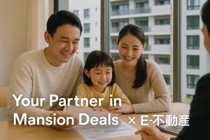 🏢ラクラッセ札幌ステーションスクエアの売却・購入相談【札幌市中央区】