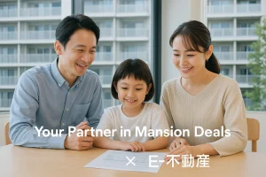 【🏢平岡フォレストタウンファミールハイツ12番館】購入・売却をご検討の方へ🏡｜札幌市清田区の不動産相談（無料サポート付き✨）