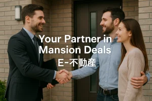 🏢ライオンズマンション西線第2の売却・購入相談【札幌市中央区】