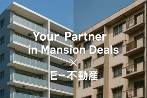 🏢グレートヒル北13条の売却・購入相談【札幌市東区】