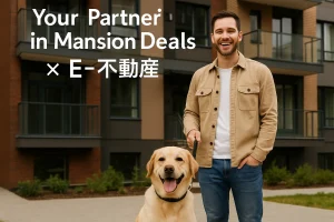 🏢エクセルシオールグランドガーデン北27条B棟の売却・購入相談【札幌市東区】