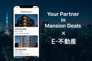 【🏢リーセント大曲】購入・売却をご検討中の方へ｜利便性と住環境が魅力のマンション✨