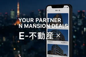 🏢セザール平岸台の売却・購入相談【札幌市豊平区】