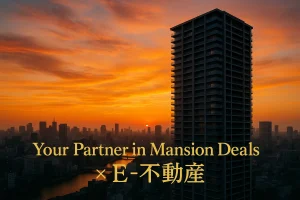 【🏢ロウタス三井】購入・売却をご検討中の方へ｜落ち着いた住環境でマイホームをお探しの方必見🏡✨