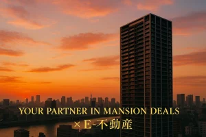 🏢セザール北12条の売却・購入相談【札幌市東区】