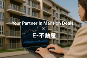 🏢エクセルシオールパークサイド南郷の売却・購入相談【札幌市白石区】