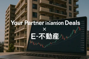 🏢セレナール新札幌の売却・購入相談【札幌市厚別区】