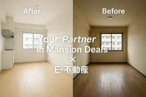 🏢ライフスクエア北29条の売却・購入相談【札幌市北区】