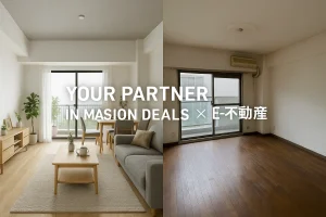 【🏢エクセルシオール平岡一条】購入・売却をご検討の方へ🏡｜札幌市清田区の不動産相談（無料サポート付き✨）
