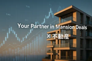 🏢アルス宮の森シャンツェサイトの売却・購入相談【札幌市中央区】