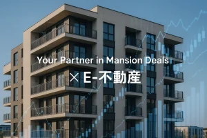 【🏢コロナード美しが丘B棟】購入・売却をご検討の方へ🏡｜札幌市清田区の不動産相談（無料サポート付き✨）
